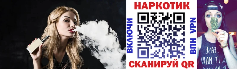 Где купить Игарка COCAIN  Меф мяу мяу  Гашиш 