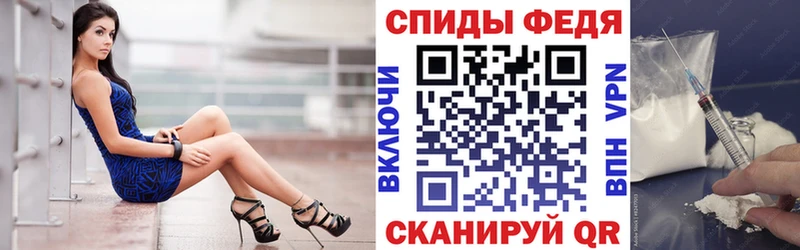 АМФ VHQ Игарка