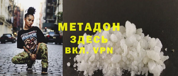 спиды Алзамай