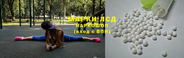 MDMA Алексеевка