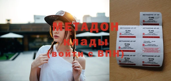 спиды Алзамай