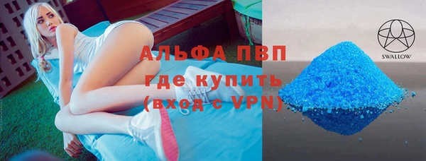 MDMA Алексеевка