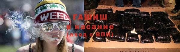 спиды Алзамай