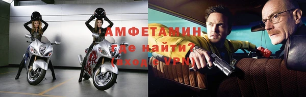 спиды Алзамай