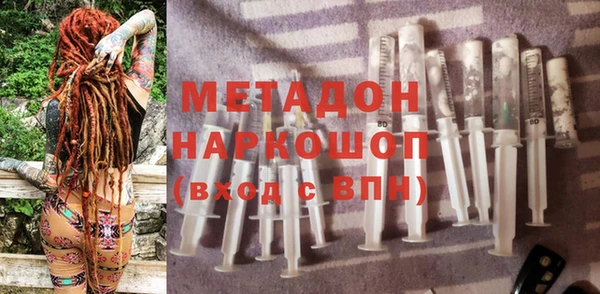 скорость mdpv Алексин