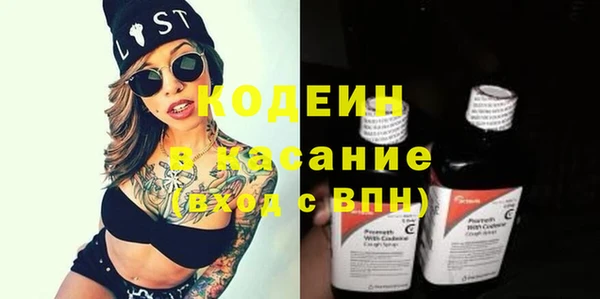 скорость mdpv Алексин