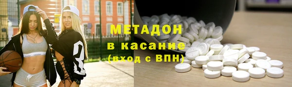 спиды Алзамай