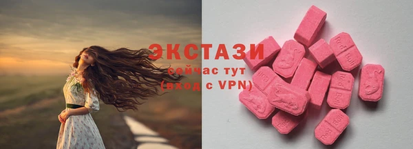 скорость mdpv Алексин