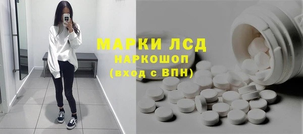 скорость mdpv Алексин