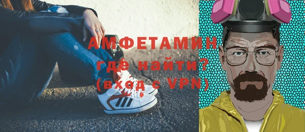 скорость mdpv Алексин