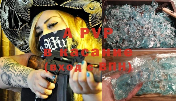 MDMA Алексеевка