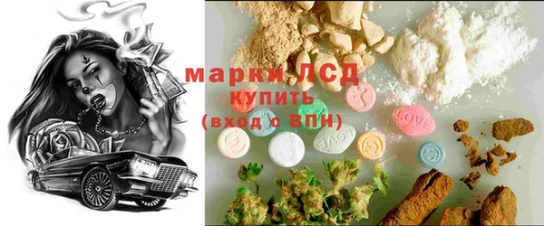 MDMA Алексеевка