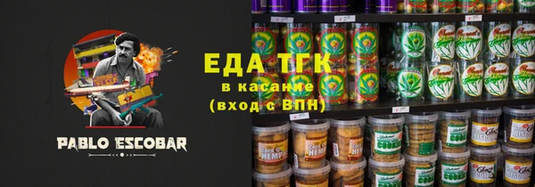 MDMA Алексеевка