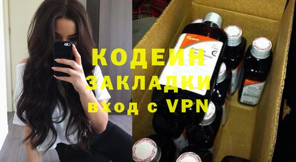 спиды Алзамай