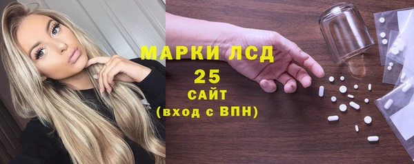 скорость mdpv Алексин