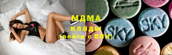 спиды Алзамай