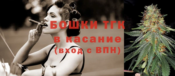 скорость mdpv Алексин