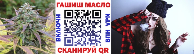 блэк спрут ТОР  цены   Игарка  ТГК Wax 